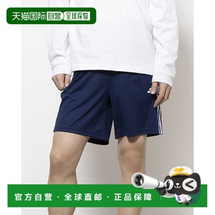 深 日本直邮阿迪达斯男士 IB8112 三条纹训练短裤 交叉训练必备款