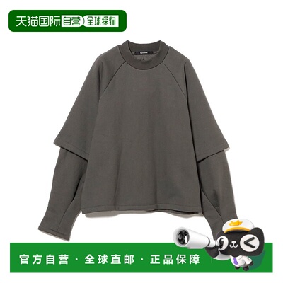 1h可退 日本直邮Seventh 男装 宽松版型 构筑感袖设计连帽卫衣 75