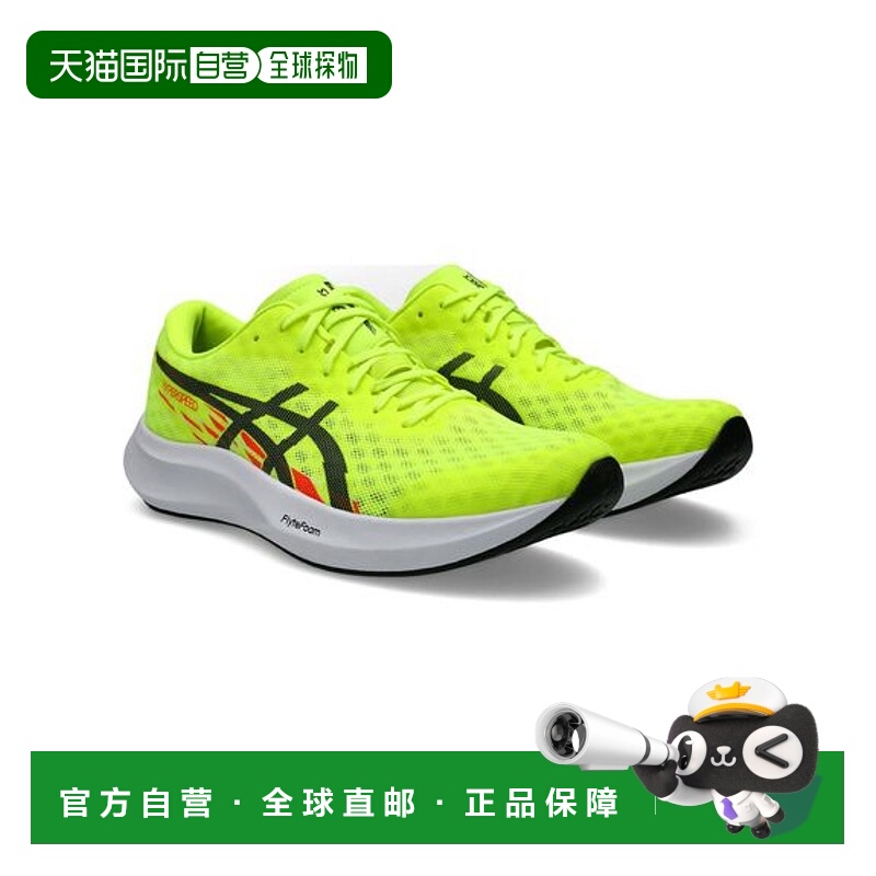 日本直邮日本直邮ASIC0亚瑟士 透气休闲气垫运动跑鞋高速4 Challe