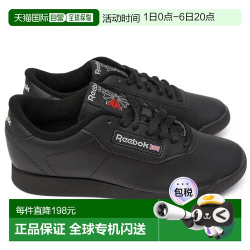 日本直邮Reebok锐步经典女士训练鞋轻质 Princess PRINCESS