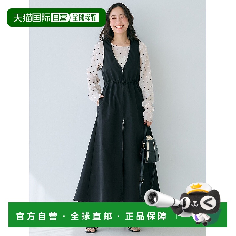 日本直邮coca Parifua V领拉链连身裙套装连衣裙