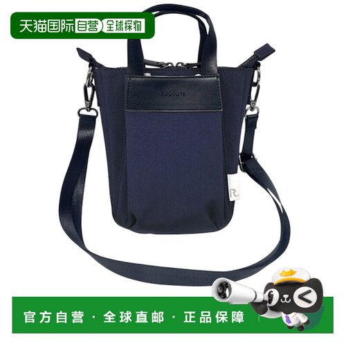 日本直邮ROOTOTE 3668 单肩包 迷你斜挎包