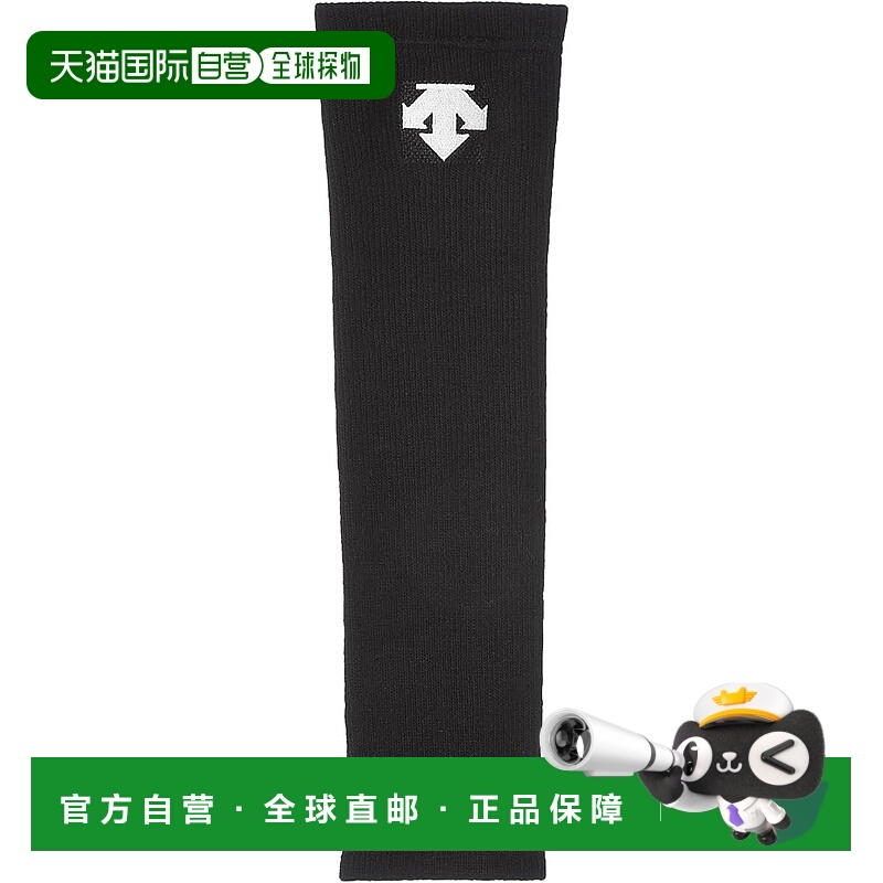 【日本直邮】Descente迪桑特 护肘 黑色×白色 DVB-8410