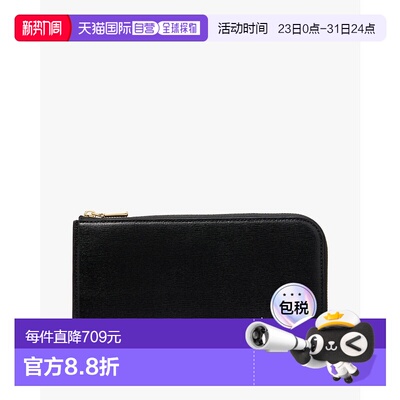 日本直邮kate spade new york Devin 拉链环绕式大陆钱包