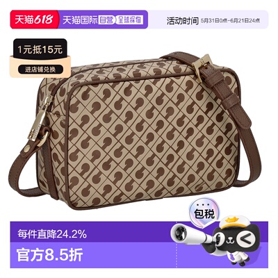 日本直邮GHERARDINI  时尚休闲百搭女士单肩包GH2416