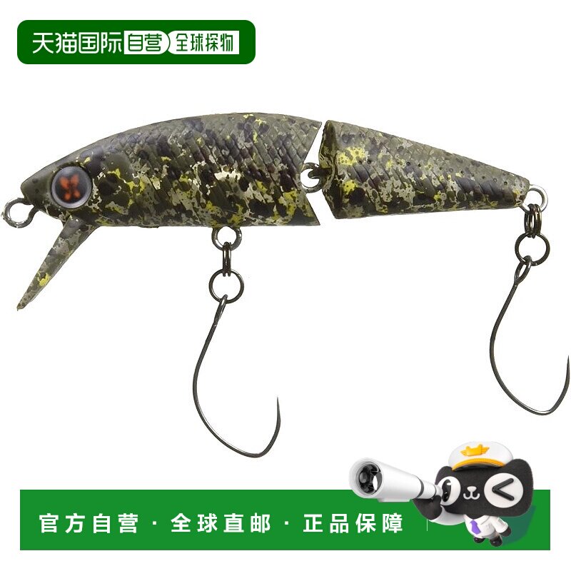 【日本直邮】达亿瓦Trout Dr. Minnow Joint 5F Presso Tune 顶料