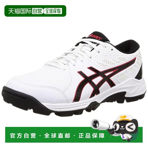 【日本直邮】ASICS 手球鞋 GEL-PEAKE 2 101 白黑 25cm亚瑟士男款