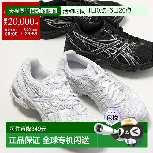 日本直邮ASICS GEL-DS TRAINER 14 运动鞋（1203A608-0011203A608