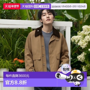 1h可退 Barbour 男装 轻量短款A字型翻盖插袋飞行员夹克上衣