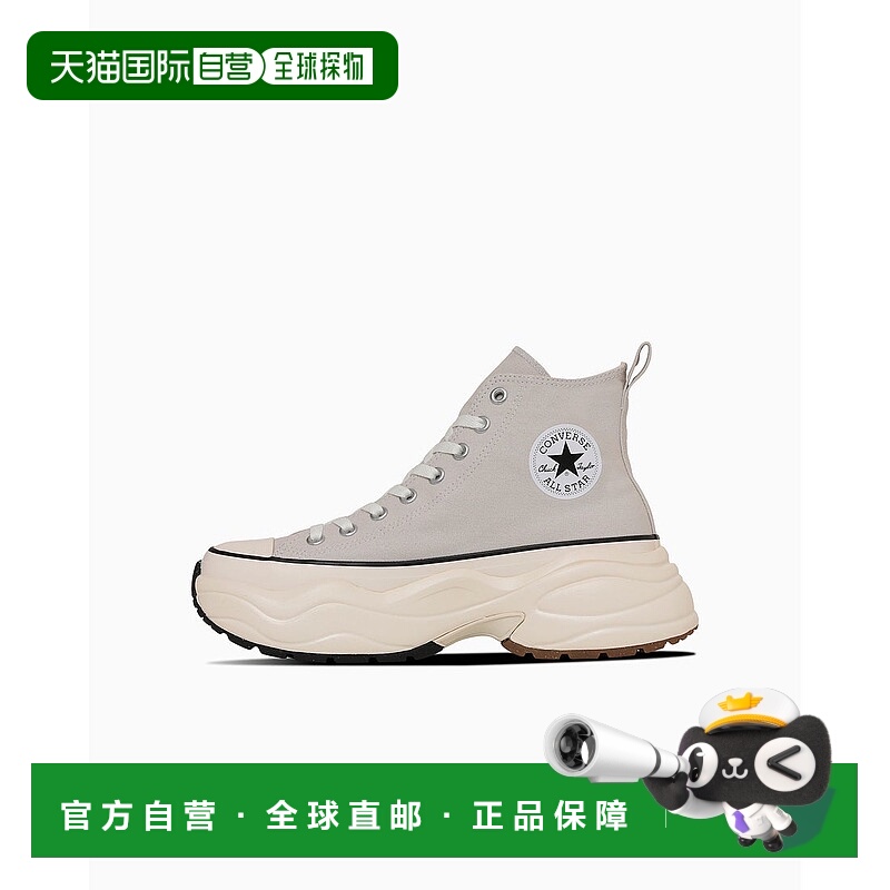 日本直邮 ALL STAR SURGETRAINER HI 运动鞋匡威经典厚底