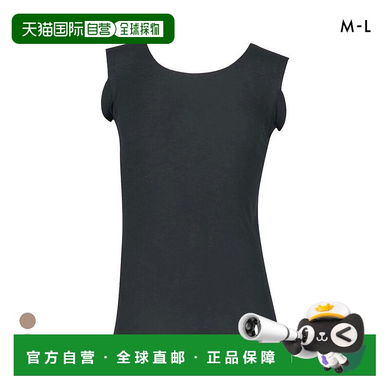 日本直邮华歌尔 (WACOAL) BROS 男士多功能棉混纺打底衫ML无袖背