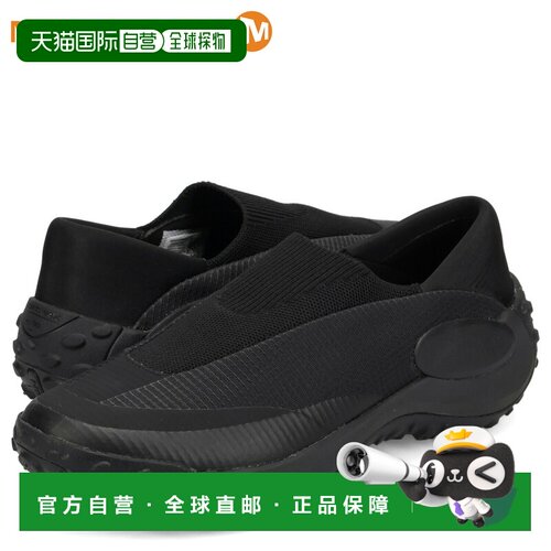 日本直邮Merrell 男士 Jungle Trek Moc 一脚蹬运动鞋黑色M000033