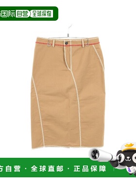 日本直邮中古Fendi芬迪女B级9新fendi芬迪棉裙子棕色