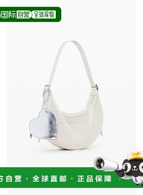 日本直邮Desigual REPRISE ATENEA MESH CASCAIS