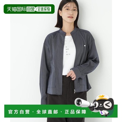 1h可退 日本直邮官方授权 human woman 斜纹条纹拉链衬衫夹克