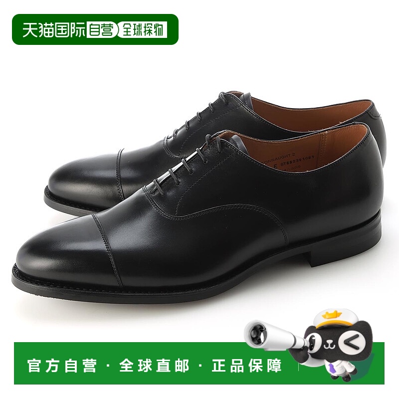 日本直邮CROCKETT&JONES 内羽型 Balmoral Oxford 大号可用 conna