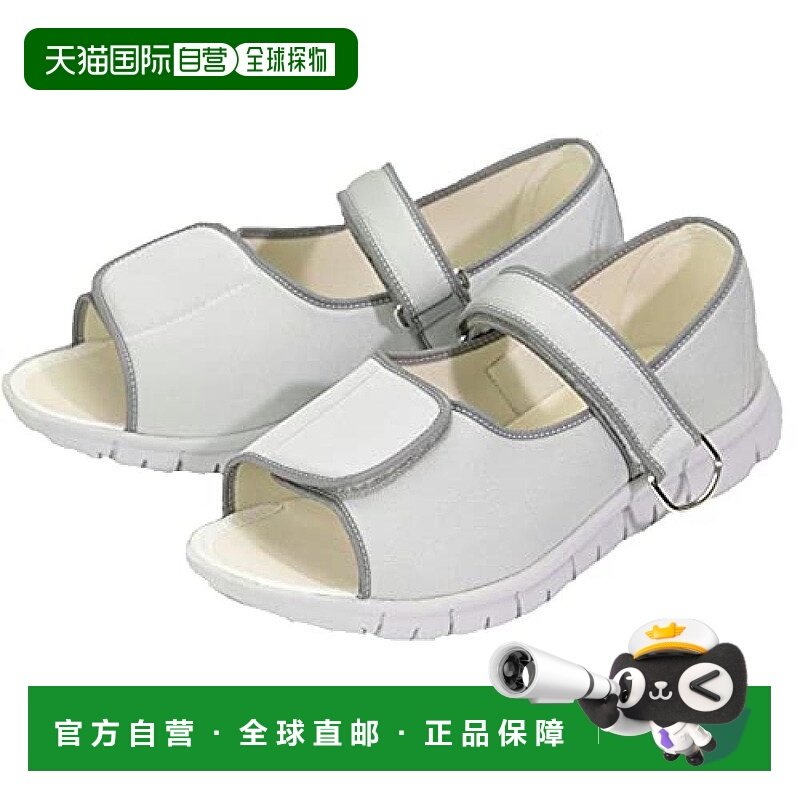 【日本直邮】Yamani山二 室内装饰品棕色H28W18D21cm顽皮小猴辛巴