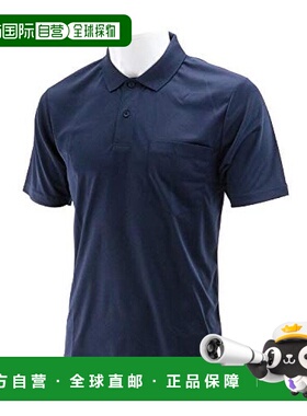 【日本直邮】Sk11藤原产业ONE UP短袖翻领POLO衫LL码深蓝色