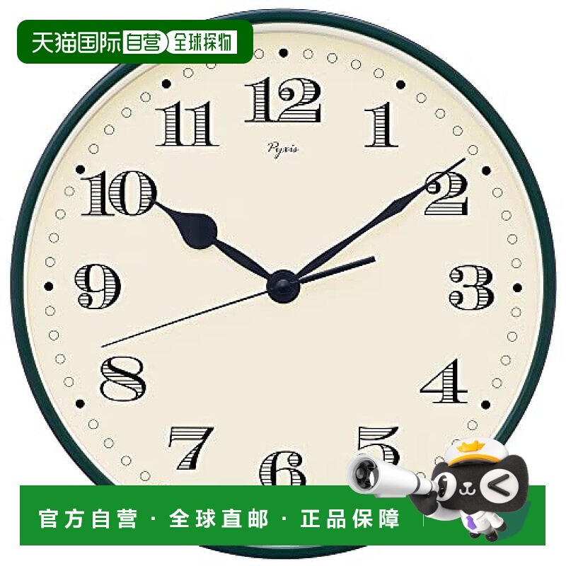 【日本直邮】Seiko Clock 掛钟 PYXIS 深绿 直径290mm，厚度39mm