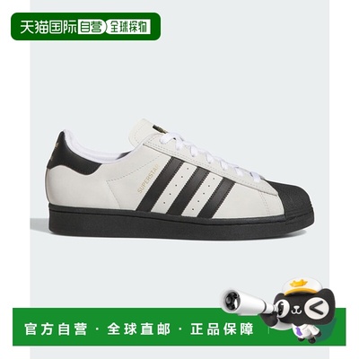 日本直邮adidas originals SUPERSTAR ADV 柔软舒适 防滑耐磨 低