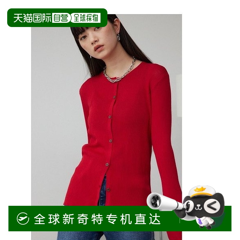 1h可退 日本直邮AZUL BY MOUSSY 女士透视感喇叭袖针织开衫 250HA
