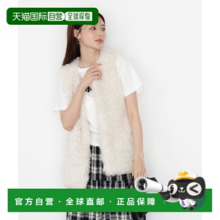 1h可退 日本直邮PROPORTION BODY DRESSING 仿毛皮外套