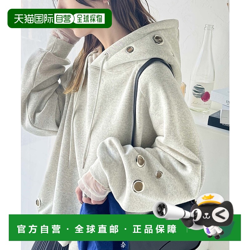 1h可退 日本直邮Classical Elf 女士宽松版环扣拉链连帽卫衣 ce12