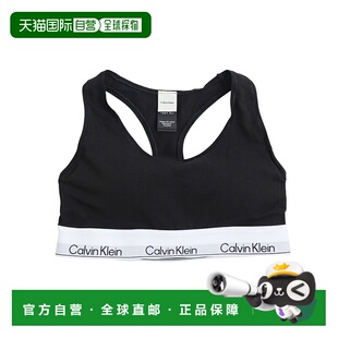 1h可退 日本直邮Calvin Klein Underwear 女士 加垫轻盈背心式文