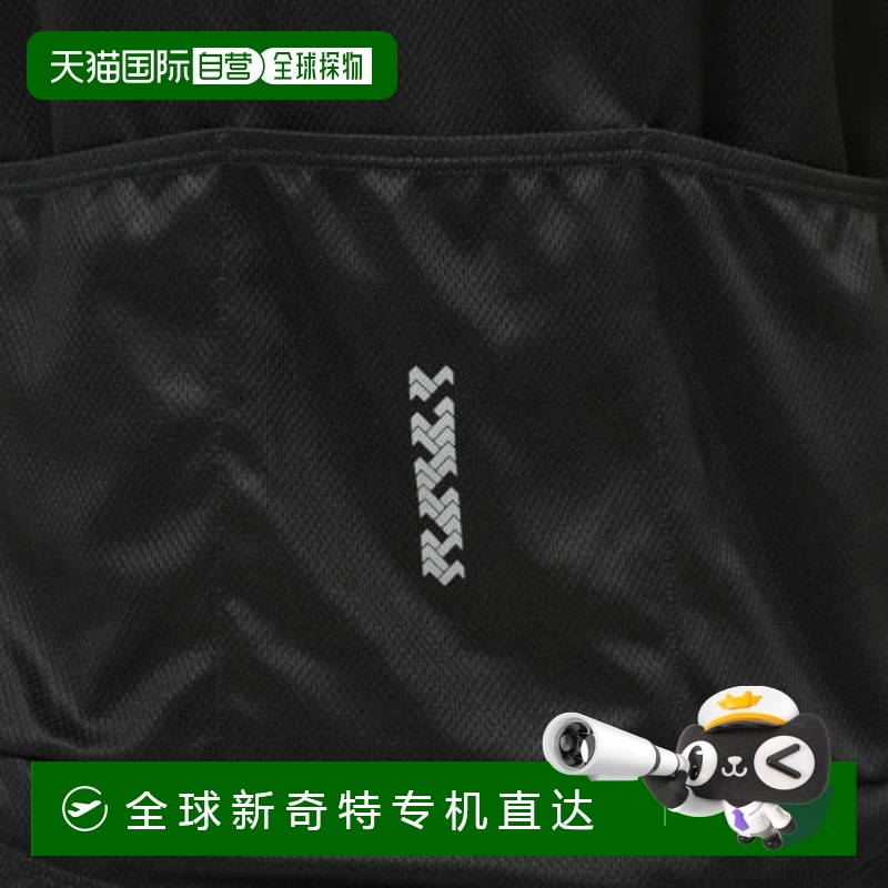 日本直邮Shimano-Shimano自行车周期球衣/夹克徽标泽西岛Shimano