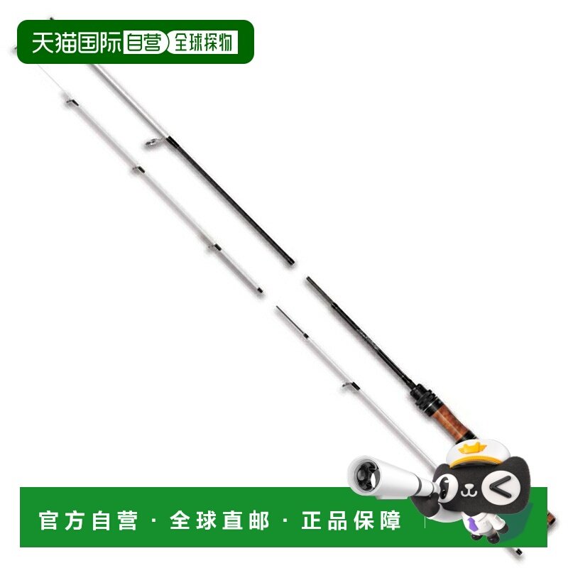 日本直邮Megabass Great Hunting GH51-4ULS