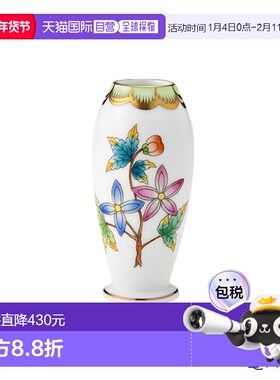 日本直邮HEREND 维多利亚花束 07014-0-00 微型底座 6.5 厘米 维