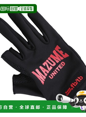 日本直邮Mazume 轻便手套冬季LL 码红色MZGL-F673