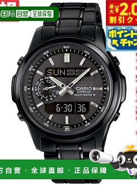 日本直邮卡西欧世代 CASIO LINEAGE 电波太阳能电波钟表腕表男士