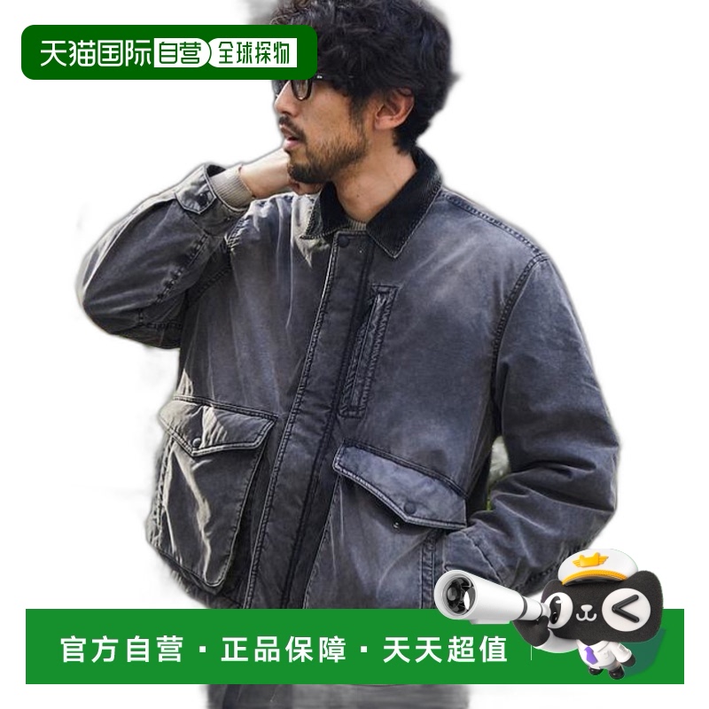 1h可退 日本直邮FREAK'S STORE棉尼龙男士外套领口灯芯绒拼接
