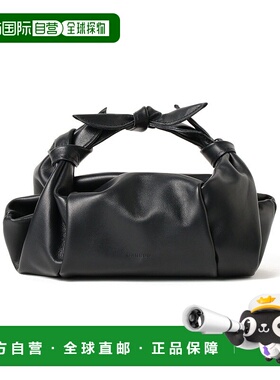 1h可退 日本直邮MARROW女士风呂敷设计牛革手提包 61620606202