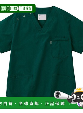 日本直邮MIZUNO Chitose 身体磨砂膏美津浓