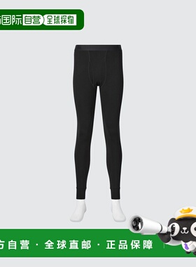 日潮跑腿UNIQLO优衣库 Heattech 棉质紧身裤前开口 09 BLACK MEN
