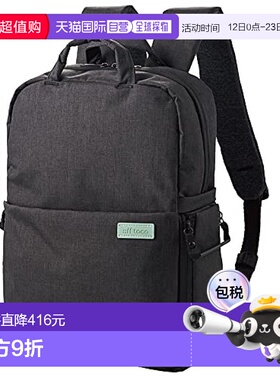 【日本直邮】elecom宜丽客双肩背包相机背包黑色DGB-S043BK新款