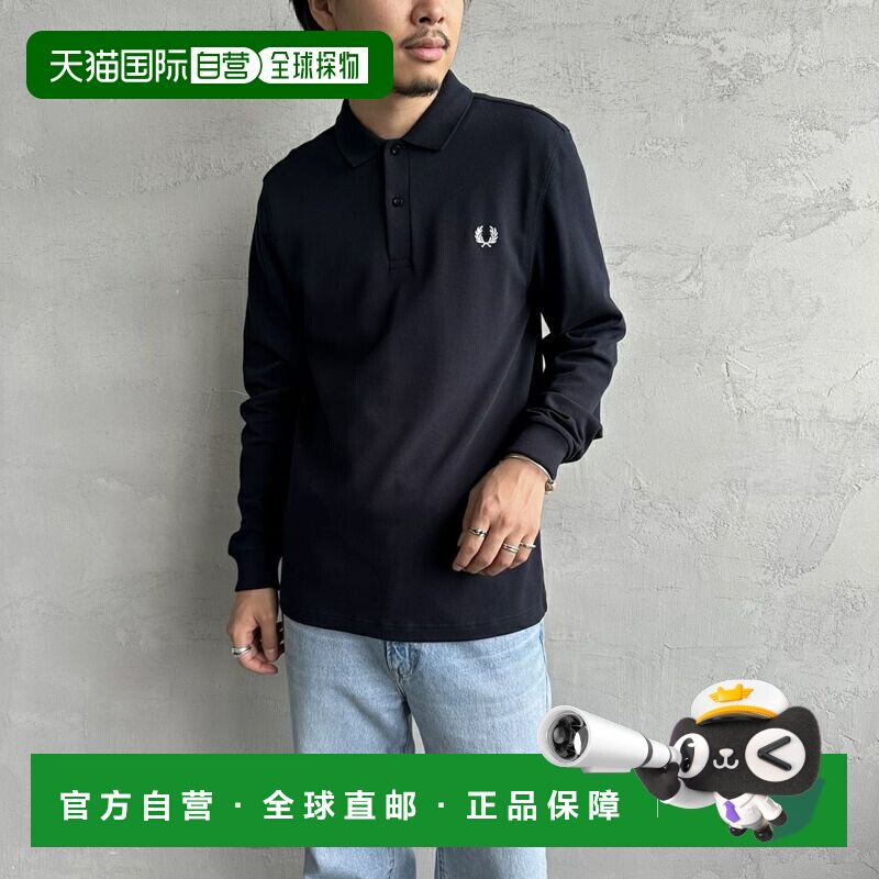 日本直邮FRED PERRY 男士 经典款刺绣徽标POLO衫 M6006