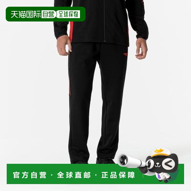 日本直邮Mizuno 撞色Logo徽标中腰针织运动裤 男款黑色休闲裤