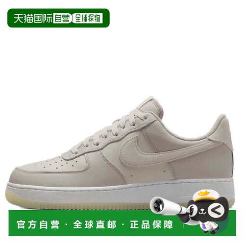 日本直邮Nike/耐克休闲时尚百搭舒适低帮板鞋男款 FN5832
