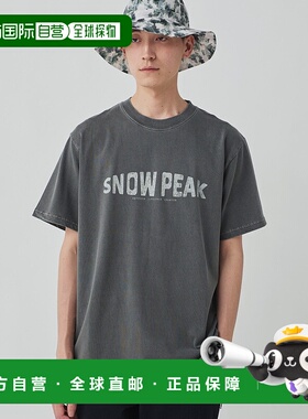 1h可退 日本直邮Snow Peak 复古风格回收棉染色T恤 TS25SU201