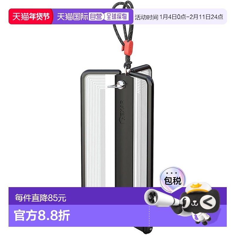 【日本直邮】Doshisha LED灯笼 薄型可折叠 光线柔和 黑色 CL6B,户外/登山/野营/旅行用品,营地灯/帐篷灯,淘宝优惠券,粉丝福利购,淘宝优惠卷