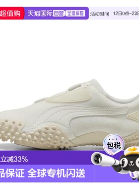 日本直邮PUMA彪马男女同款跑步鞋403206-08休闲鞋