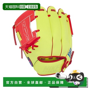Acuna Elite 青少年棒球手套 BA2008 日本直邮Nike 719 Vapor