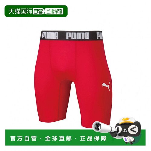 日本直邮Puma-美洲狮少年儿童/儿童足球/五人制半紧身裤/吐司压缩