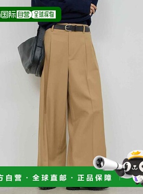 1h可退 日本直邮官方授权 GALLARDAGALANTE 【近日开始】无腰带褶