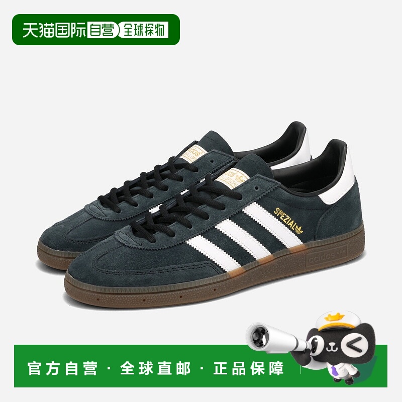 日本直邮阿迪达斯H ANDBALL 休闲鞋 SPEZIAL（核心黑/FTWR 白色/d