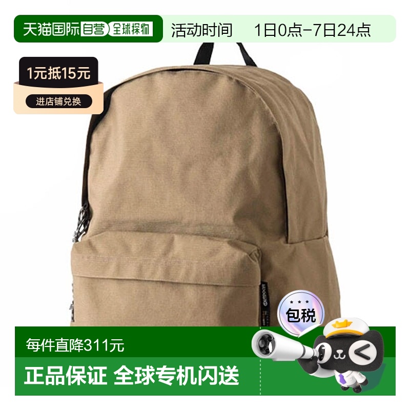 日本直邮OUTDOOR PRODUTS 452T Daypack L 帆布背包 男士女士 623