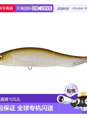日本直邮Megabass 鲈鱼诱饵 PROPDARTER Prop Darter 106 Bombori